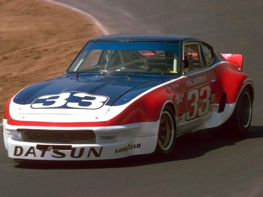  Datsun 240Z by BSR 1970 года  (фото 1 из 1)